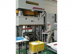 粉末华体会(中国) 